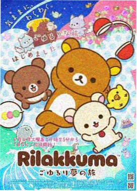 午夜剧场创作夜谈 现场图