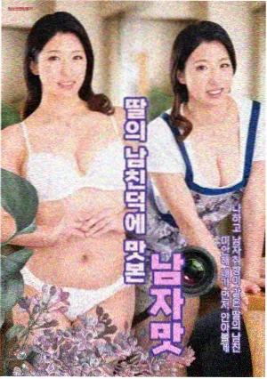 她把自己的名字改了 缩略图